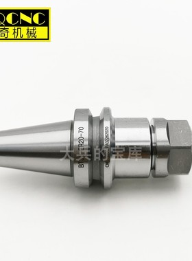 高精bt30数控刀柄BT30-ER16/20/25/32-70/100铣刀柄加工中心刀杆