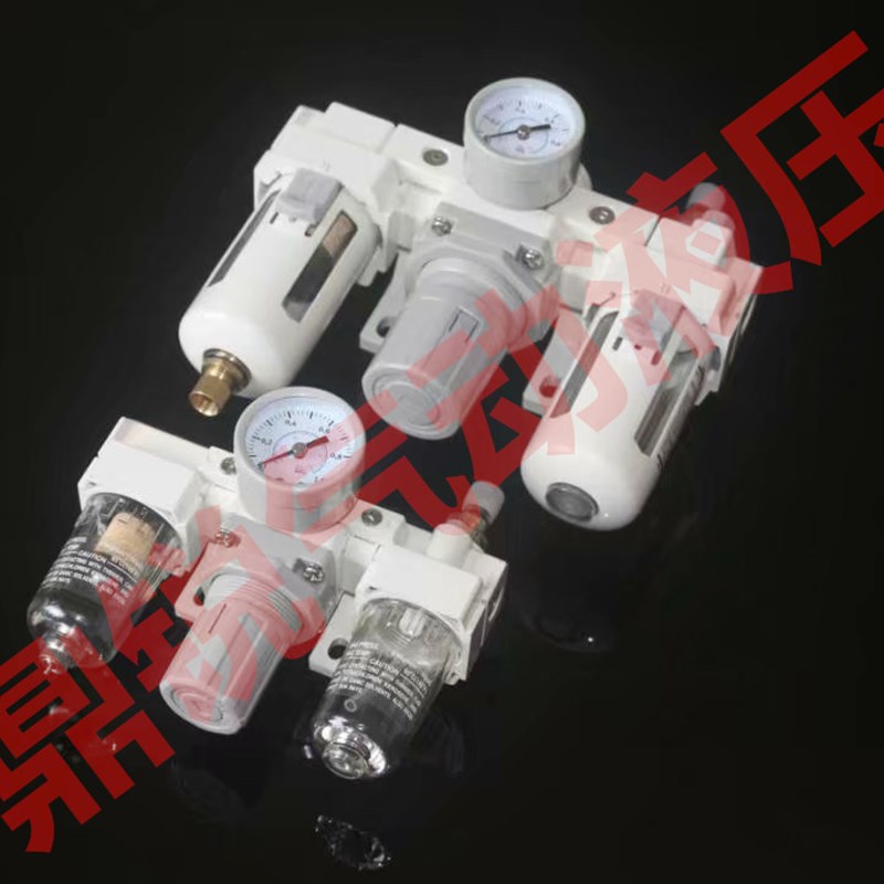 FLEHO HFC-1/4-D-MINI HFC-1/2-D-MIDI 油水分离器 气源三联件