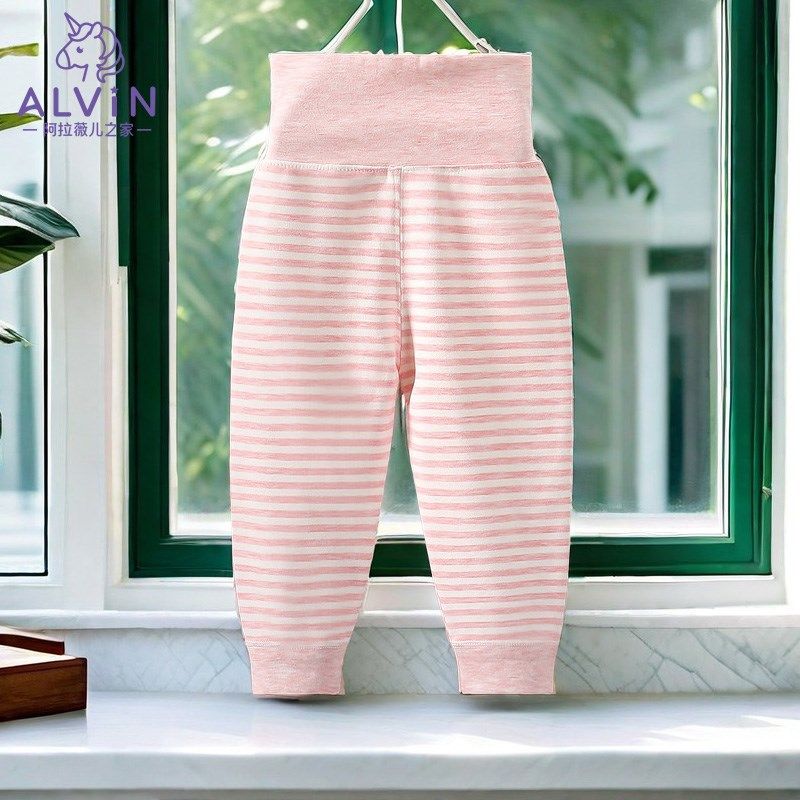 春秋婴儿护肚高腰裤新生儿开档裤子男女儿童打底纯棉宝宝护肚秋裤,童装/婴儿装/亲子装,保暖裤,淘宝优惠券,粉丝福利购,淘宝优惠卷