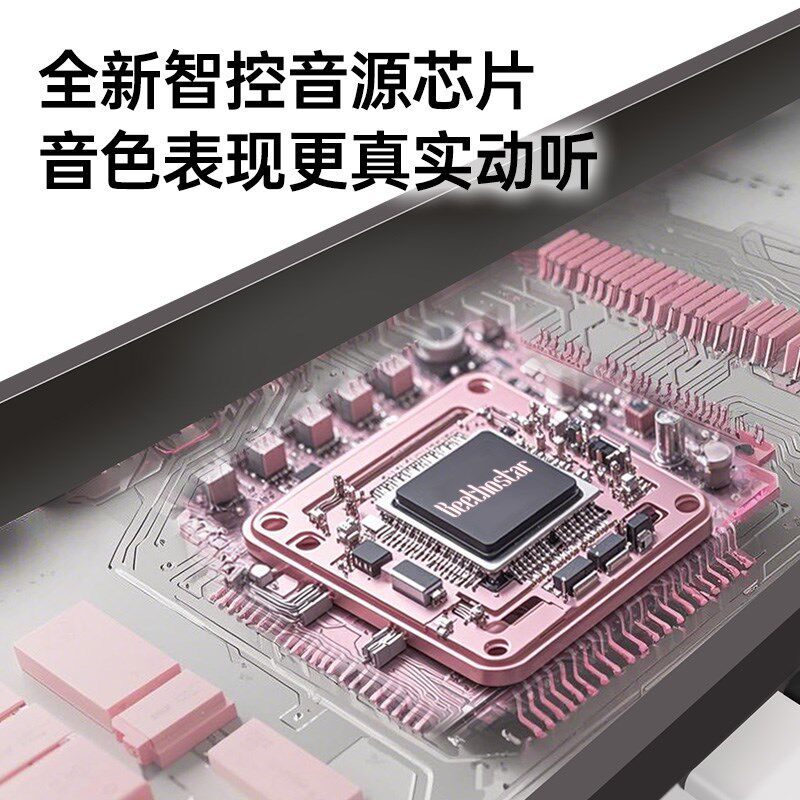 贝多辰可折叠电钢琴88键力度便携式电子琴成人专用初学家用钢琴