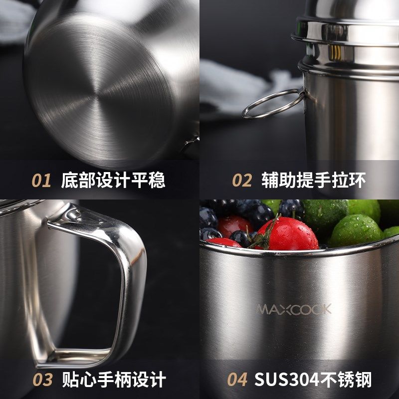 美厨 304不锈钢饭盒快餐杯碗学生便当盒1人儿童上班族带饭便携碗,餐饮具,饭盒/保温桶/保温提锅,淘宝优惠券,粉丝福利购,淘宝优惠卷