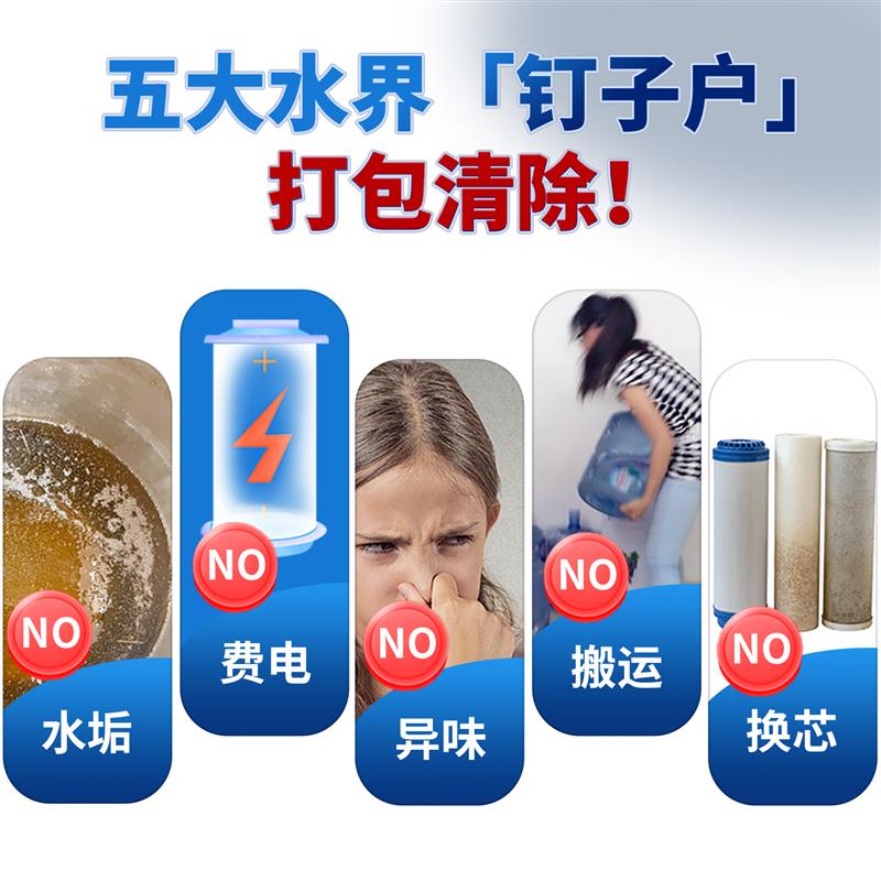 商用净水直饮机大型公共开水器过滤加热一体工厂学校酒店用烧水炉
