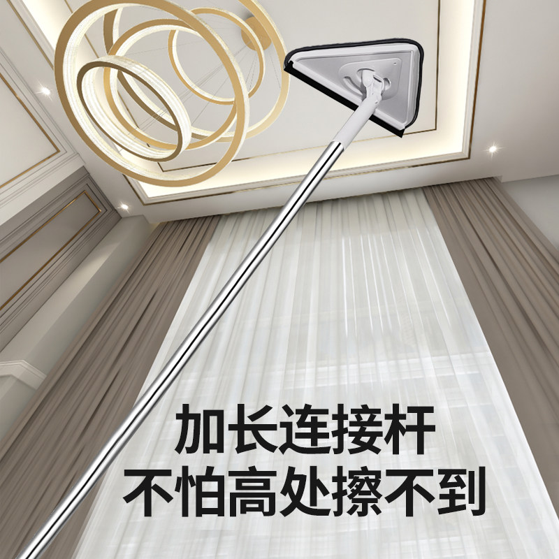 打扫天花板灰尘神器清洁清理房顶除尘鸡毛掸子过年卫生大扫除工具