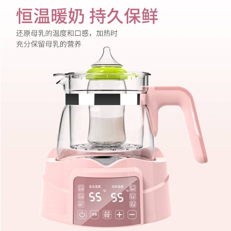 小功率烧水壶宿舍学生寝室小型迷你一体热水壶200w300w400w500w瓦