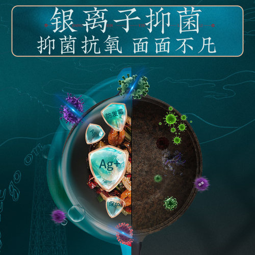 帝伯朗不粘锅炒锅家用多功能烤肉锅平底锅一体锅微压锅
