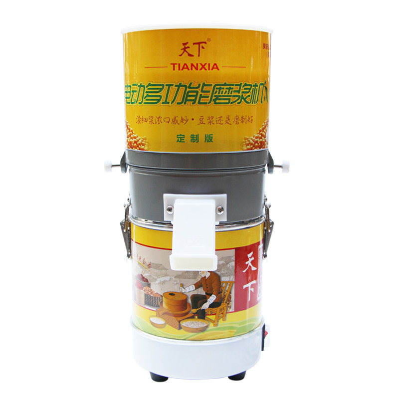 天下电动石磨肠粉米浆机商用小型干湿磨浆机豆浆豆腐花机芝麻酱机