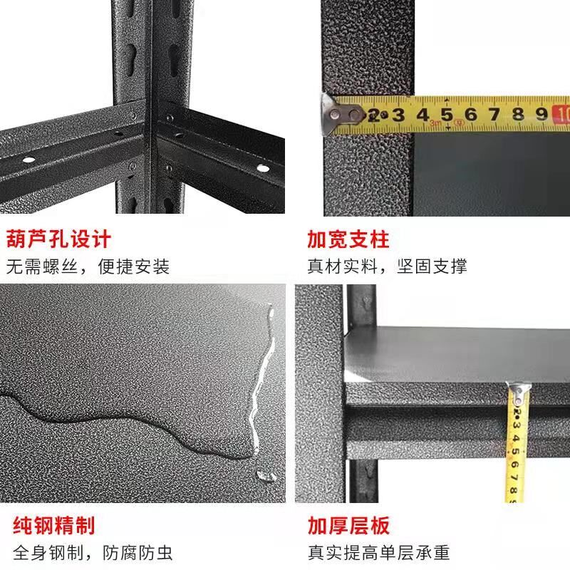 黑色碳钢置物架落地收纳厨房整理微波炉架家用货架多层烤箱架子