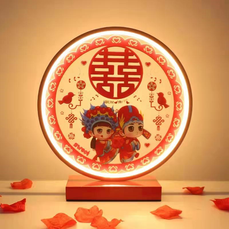 结婚台灯卧室床头灯婚房新娘陪嫁灯婚庆红色创意长明灯新婚礼物灯