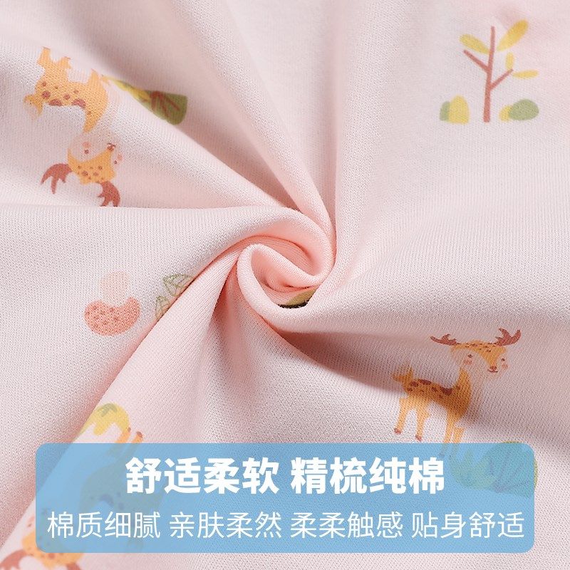 婴儿高腰裤新生婴幼儿秋裤纯棉护肚打底裤四季款春秋冬贴身外穿,童装/婴儿装/亲子装,保暖裤,淘宝优惠券,粉丝福利购,淘宝优惠卷