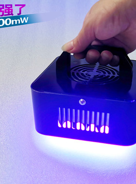 3535UV灯 高强度紫外固化灯 UVGO光固灯 UV胶无影胶光油绿油油墨