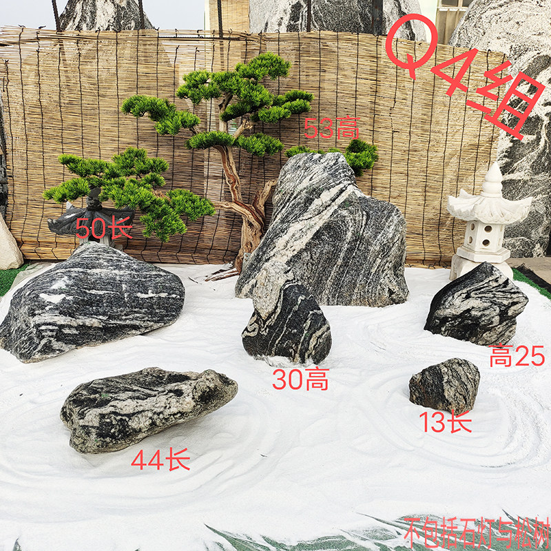 石雕景观石室内外小风景石天然石材原石枯石雪浪自然石庭院造景石