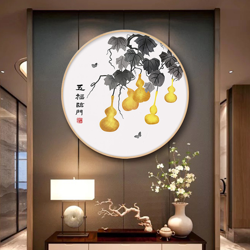 五福临门圆形玄关装饰画进门过道福鹿挂画新中式晶瓷葫芦餐厅壁画图片
