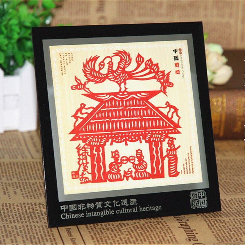 纯手工剪纸镜框 汉画像石剪纸工艺品 徐州特色礼品汉文化剪纸礼品