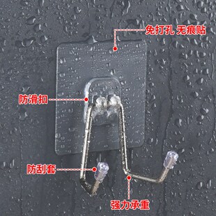 吉他墙壁固定挂钩支架尤克里里小提琴贝斯琴架免打孔挂墙上放置架