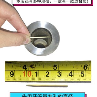 八爪鱼浴室头发过滤网洗脸盆一次性下水道口毛发垃圾老式 防堵神器