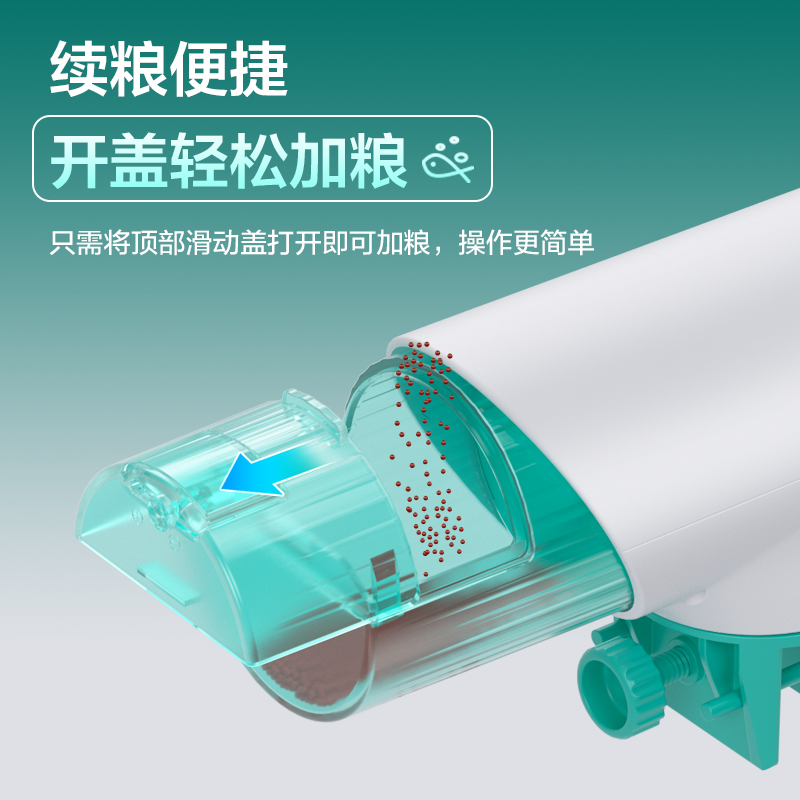 鱼呼吸鱼缸自动喂食器定时喂鱼神器小型乌龟金鱼固定投食器大容量