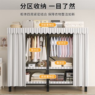 2025新款简易布衣柜加厚加粗全钢架磁吸组装一体式免安装折叠衣柜