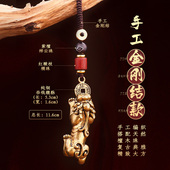 福图塔纯铜黄铜复古貔貅汽车钥匙扣挂件招财转运挂饰手工创意礼品