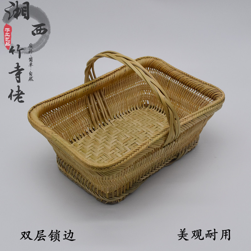 手工精致竹编方形手提篮子竹篮方筐竹篓茶叶采摘果篮表演道具新品