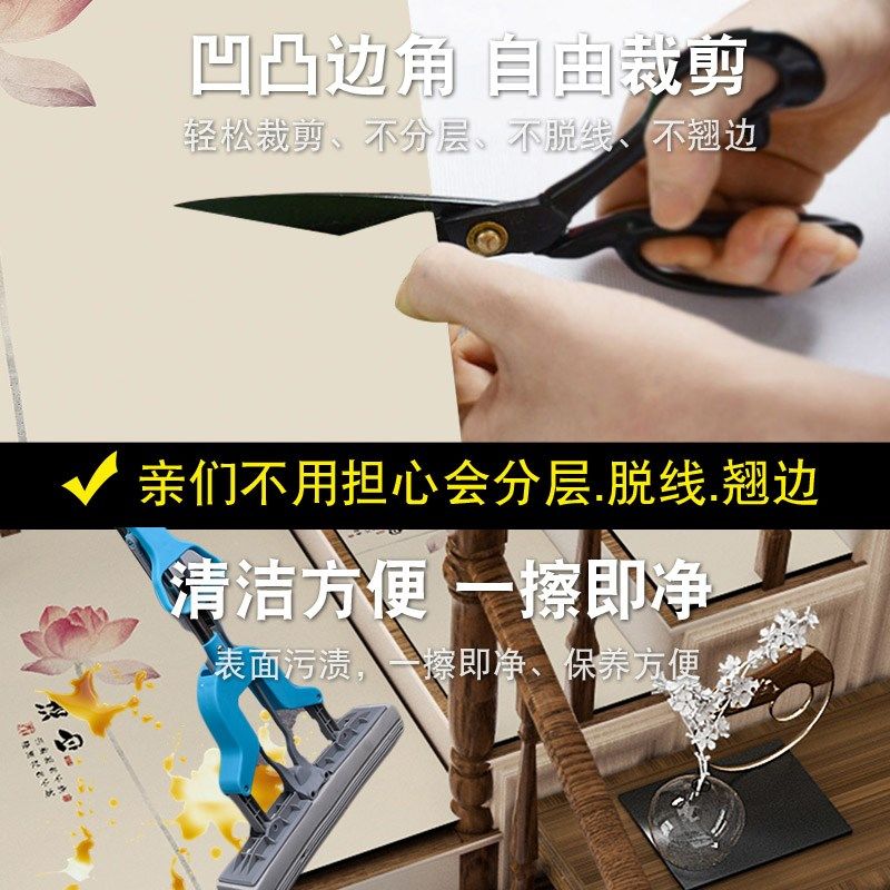 新中式楼梯垫子免胶自粘防滑垫硅藻泥实木踏步垫家用旋转台阶地毯,居家布艺,楼梯垫,淘宝优惠券,粉丝福利购,淘宝优惠卷