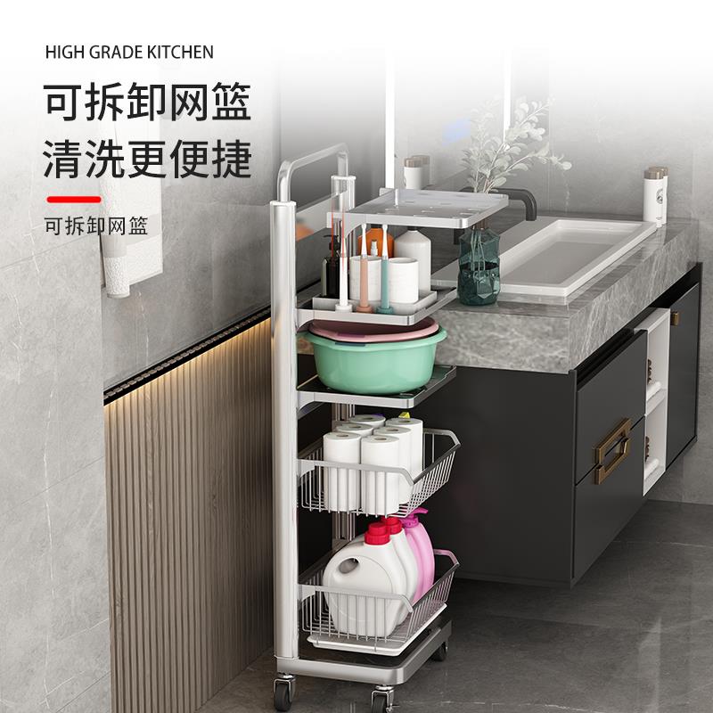 阳台置物架滚筒洗衣机侧面放脸盆架落地式卫生间可移动小推车架子