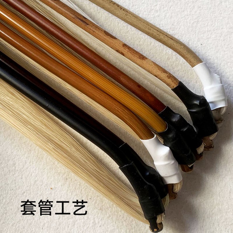 二胡配件二胡弓子弓毛真马尾白马尾专业琴弓演奏级高档胡琴弓包邮