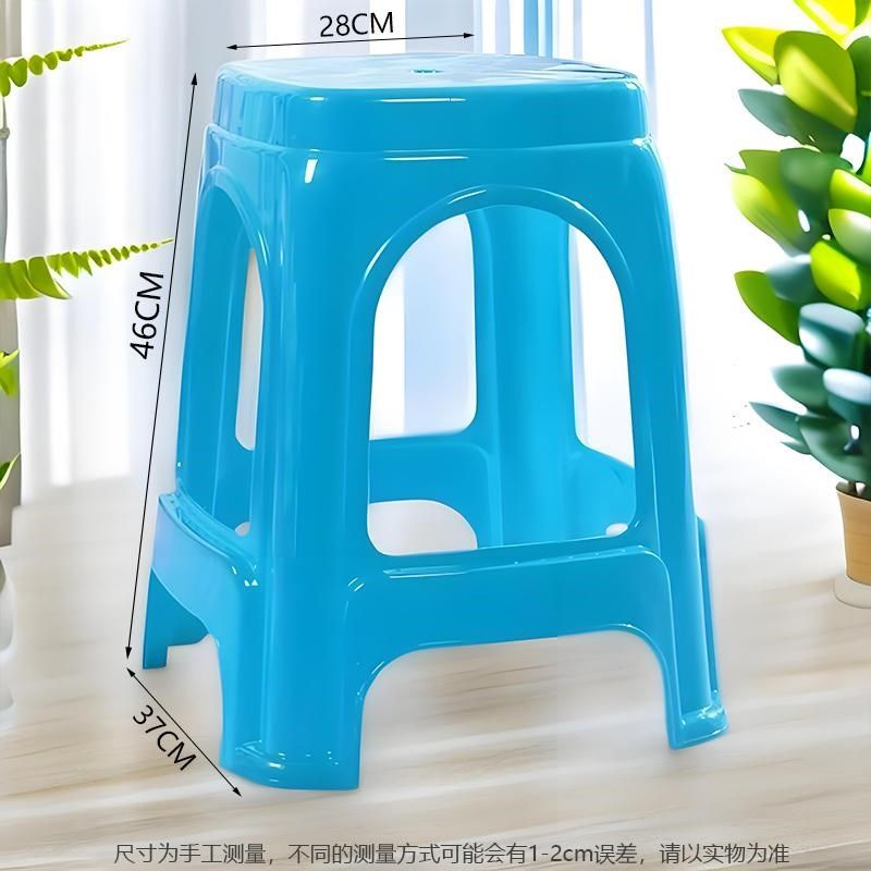 【十张装】塑料凳子加厚超厚家用成人椅子高板凳发财凳客厅商用,住宅家具,其它凳子,淘宝优惠券,粉丝福利购,淘宝优惠卷