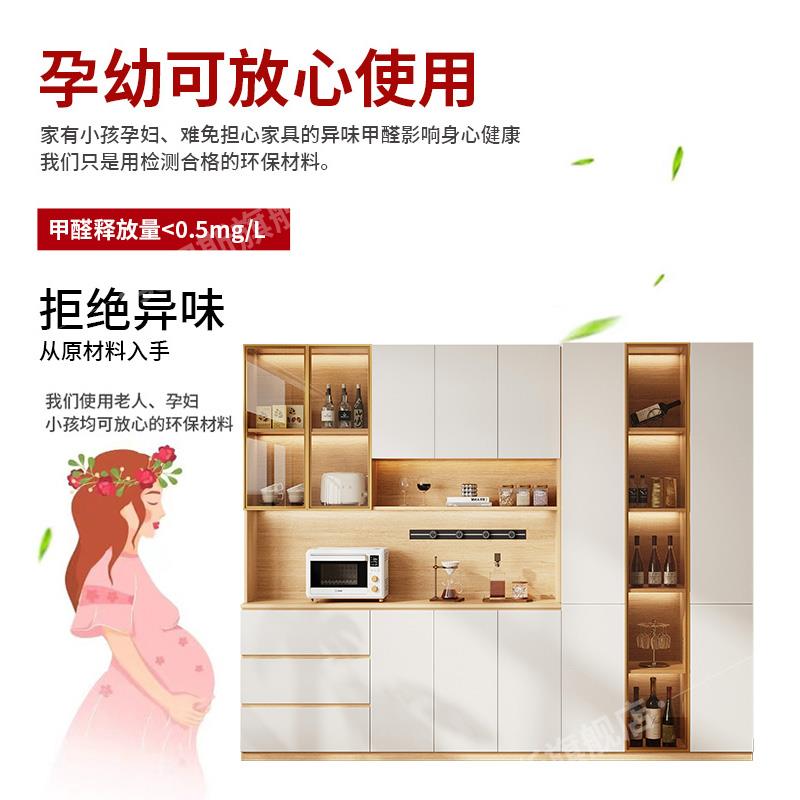 定制加厚餐边柜一体靠墙置物架2025新款半墙储物柜客厅酒柜玻璃门
