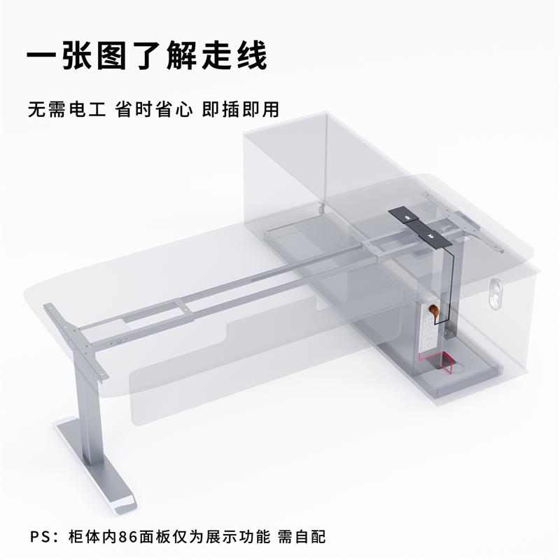 智能双电机电动升降桌电脑桌书房办公桌老板桌主管桌经理桌椅组合