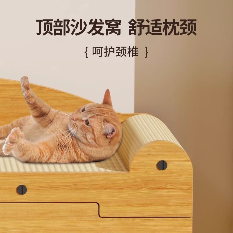 猫抓板耐磨不易掉屑板窝一体立式瓦楞纸箱爪板双层大号猫窝猫玩具,宠物/宠物食品及用品,猫抓板,淘宝优惠券,粉丝福利购,淘宝优惠卷