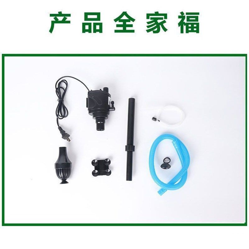家用鱼缸过滤器内置三合一过滤泵潜水泵抽水泵净水循环泵小型静音,宠物/宠物食品及用品,潜水泵,淘宝优惠券,粉丝福利购,淘宝优惠卷
