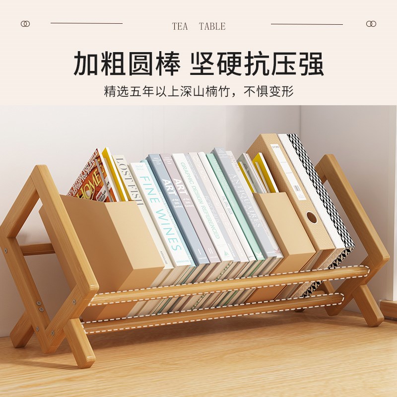 楠竹CD架碟片台面盘摆放收纳创意展示架桌面桌上儿童书架置物架子