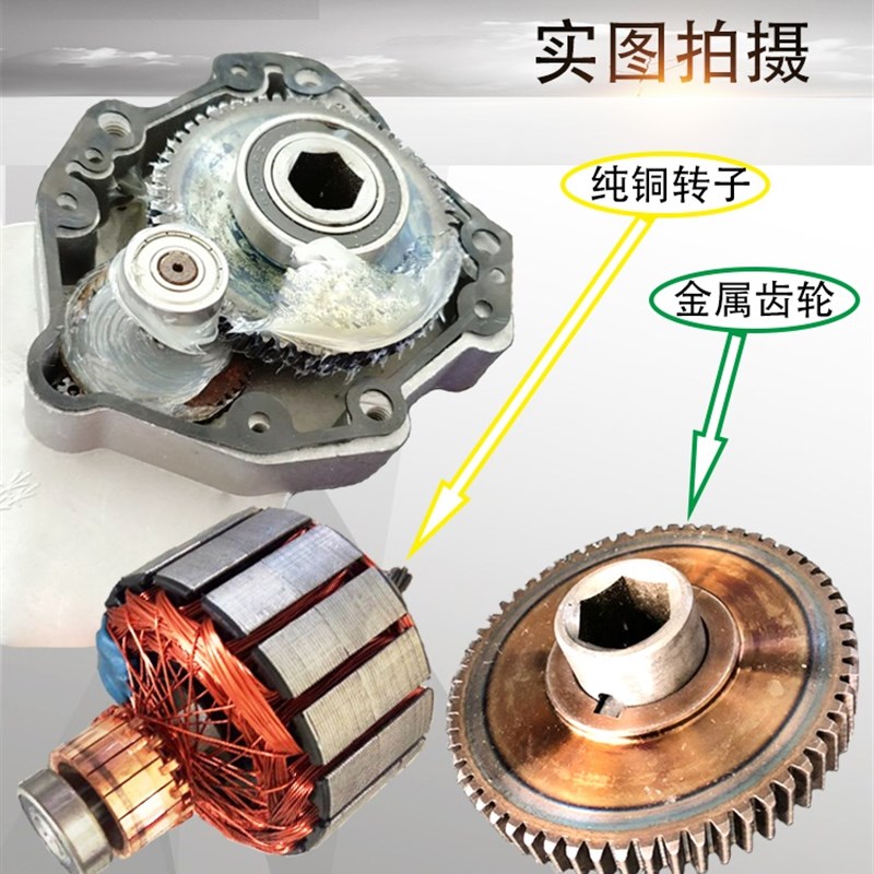 12V24V600W45转 直流电机 马达 带链轮 施肥 旋耕 播种 农机