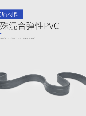 扁型拖链电缆耐弯折抗拉高柔性灰色行车吊机天车电梯专用线国标铜