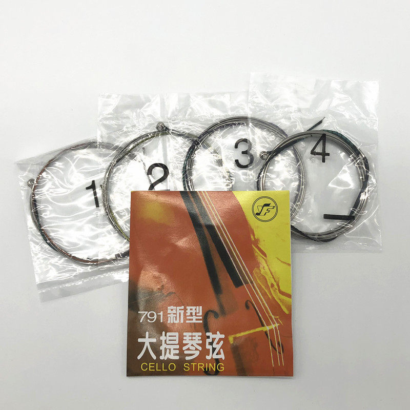 大提琴琴弦791新型专业大提琴套弦专业4/4 3/4 1/2 1/4 星海福音