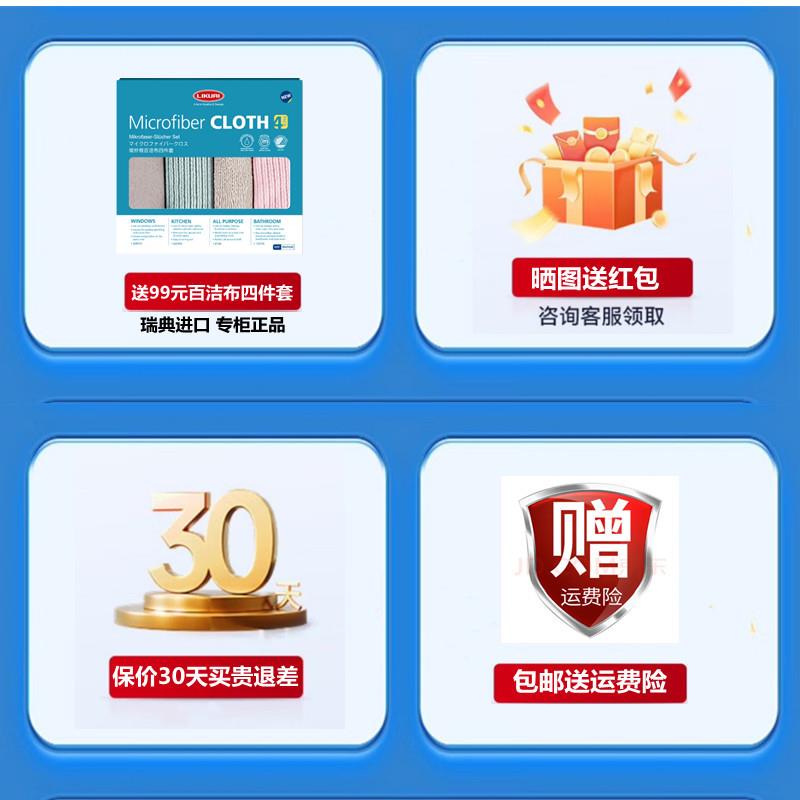 利快浴室地垫自然派干度良好吸水防滑干脚地毯家用客厅浴卧室脚垫
