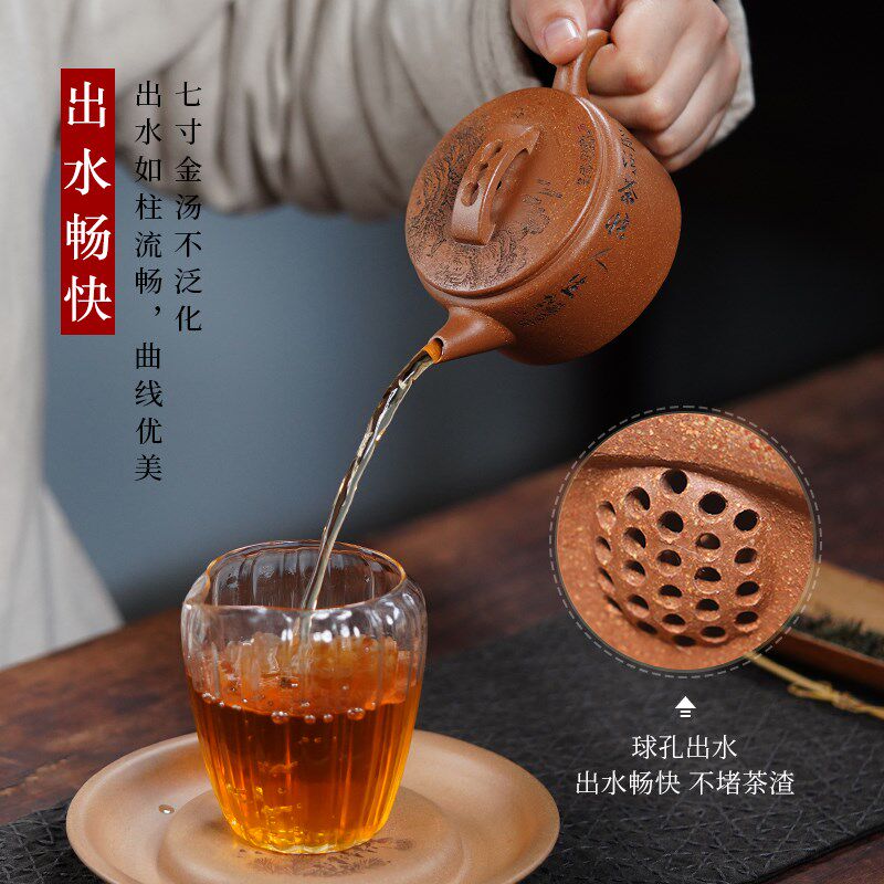 名壶秋月宜兴紫砂壶原矿五彩段泥汉瓦壶名家全手工功夫茶具泡茶壶