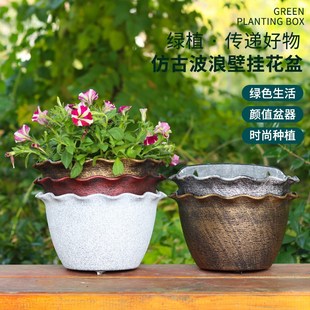 复古壁挂花盆塑料加厚吊兰墙面挂壁盆阳台护栏吊兰花盆送挂钩 新款