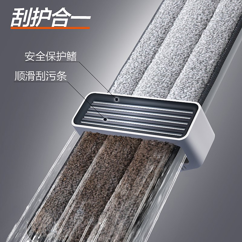 大卫平板拖把大号家用免手洗吸水拖布懒人拖地神器一拖地布两用净