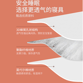 oogaa婴儿床中床睡觉防压可携式 婴儿床新生儿宝宝安睡定型防惊跳