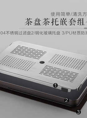 英国ORTOR茶盘小型家用茶托沥水盘功夫茶具托盘储水式干泡台茶盘