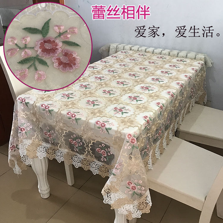 欧式桌布蕾丝餐桌布茶几巾桌布布艺长方形电视柜巾桌旗新品包邮,居家布艺,桌布,淘宝优惠券,粉丝福利购,淘宝优惠卷