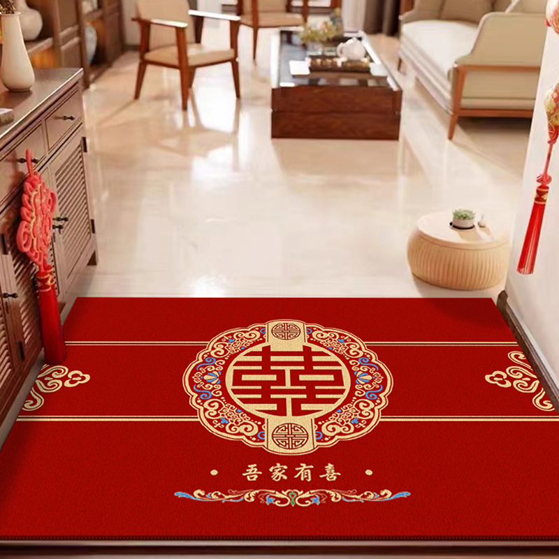 新中式门口地垫入户门垫结婚喜庆进门脚垫子囍字新房大门入户地毯