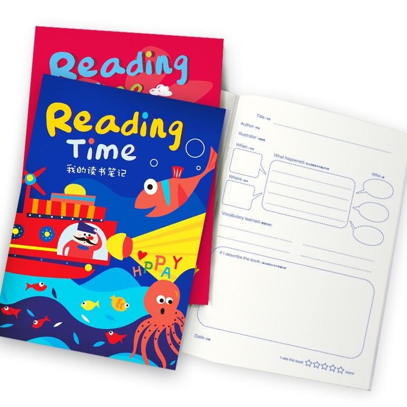读书笔记本阅读摘抄本小学生礼物英文拼音田字格绘画日记本一年级