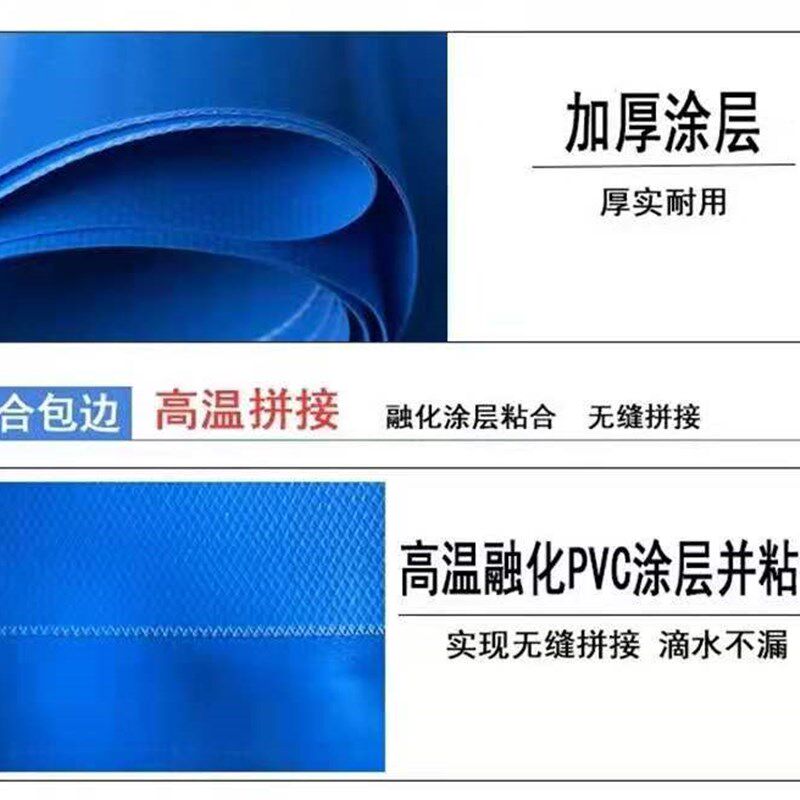 圆桶鱼池特厚刀刮布帆布养虾池养殖池l鲈鱼帆布池fb帆布鱼池