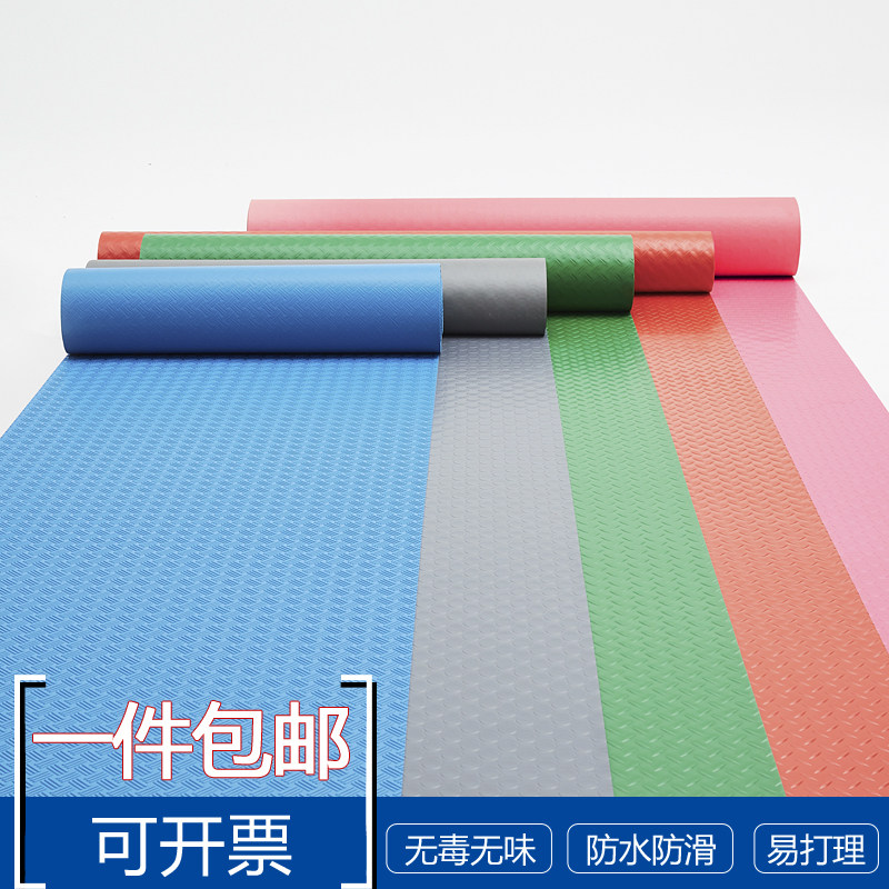 门口地垫门垫进门家用防滑垫PVC塑料橡胶地毯满铺楼梯阻燃脚垫