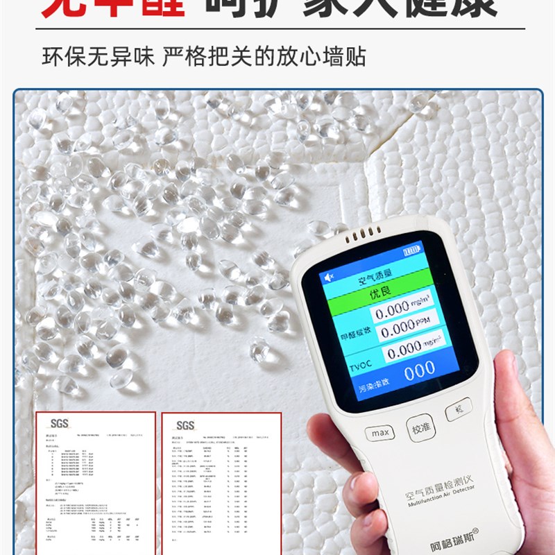 天花板贴纸隔音3d立体墙贴房顶客厅吊顶屋顶防水壁纸装饰墙纸自粘