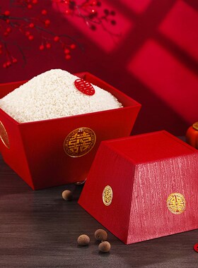 喜字老式米斗结婚专用婚房布置装饰摆件乔迁礼物仿古四方招财升斗