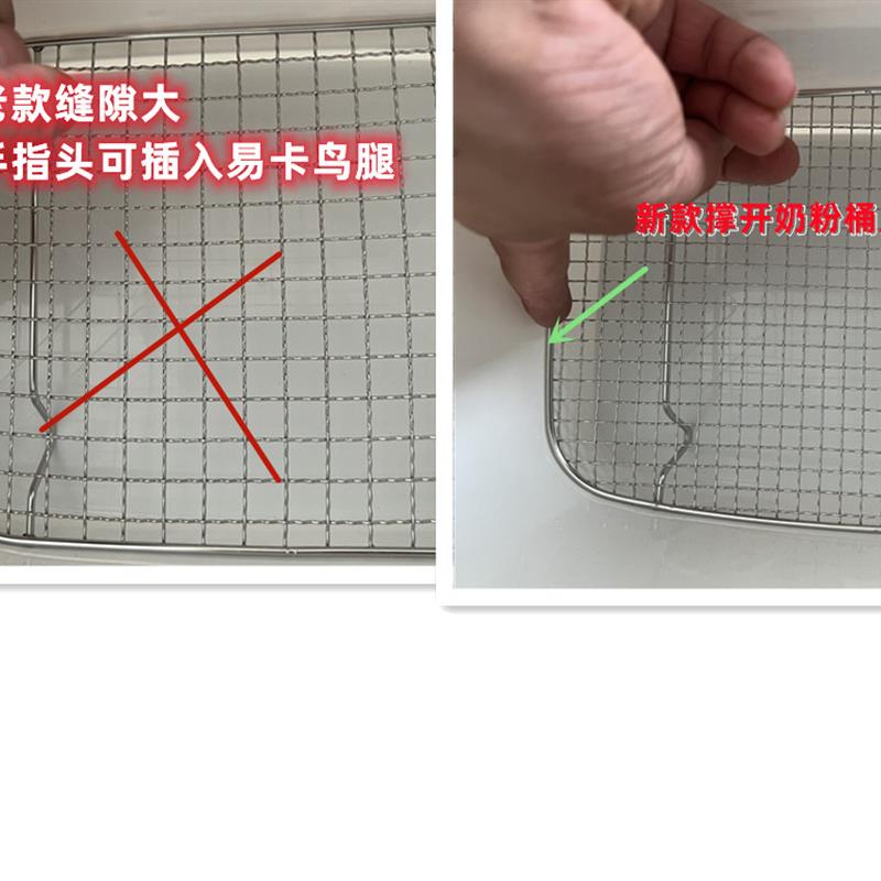 鹦鹉鸟用不锈钢网垫透气奶粉桶幼鸟雏鸟饲养盒保暖隔粪隔网鸟用具