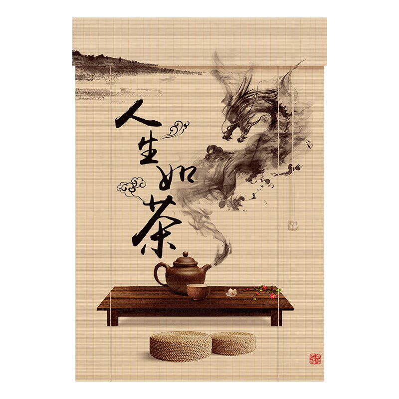 茶室竹帘遮光卷帘窗帘家用餐厅玄关免打孔屏风隔断帘遮挡竹子门帘